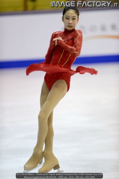 2013-03-02 Milano - World Junior Figure Skating Championships 5298 Xiaowen Guo CHN